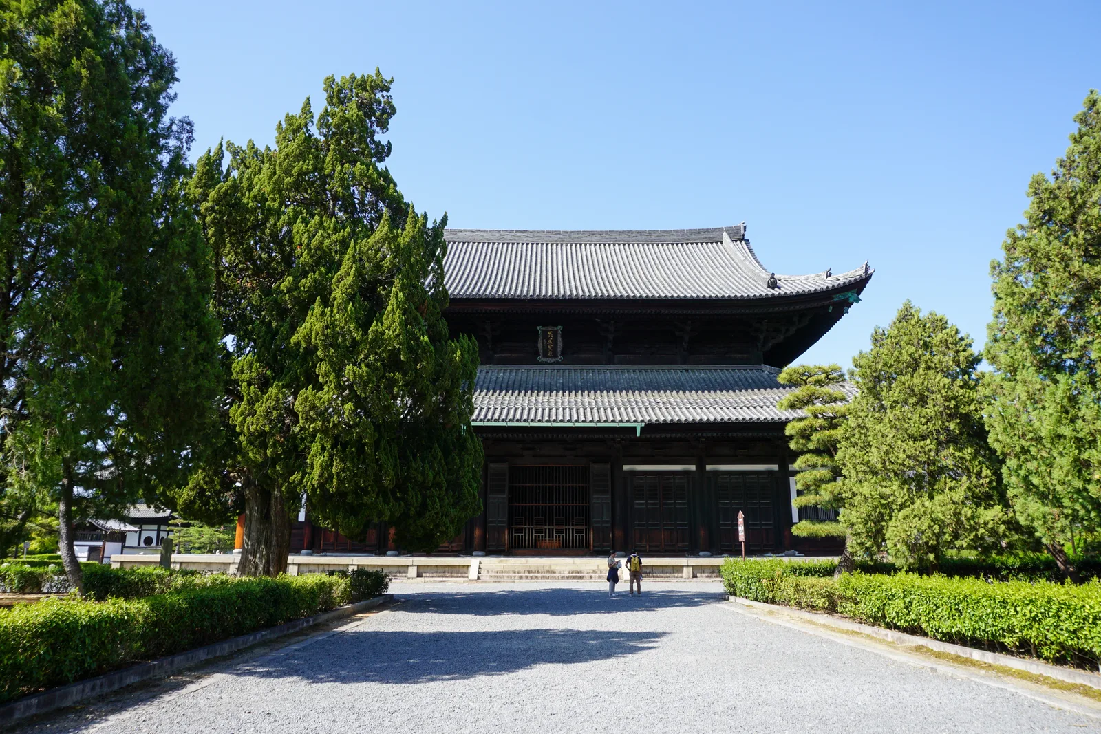 Main Hall on the Tofuku-ji temple approach