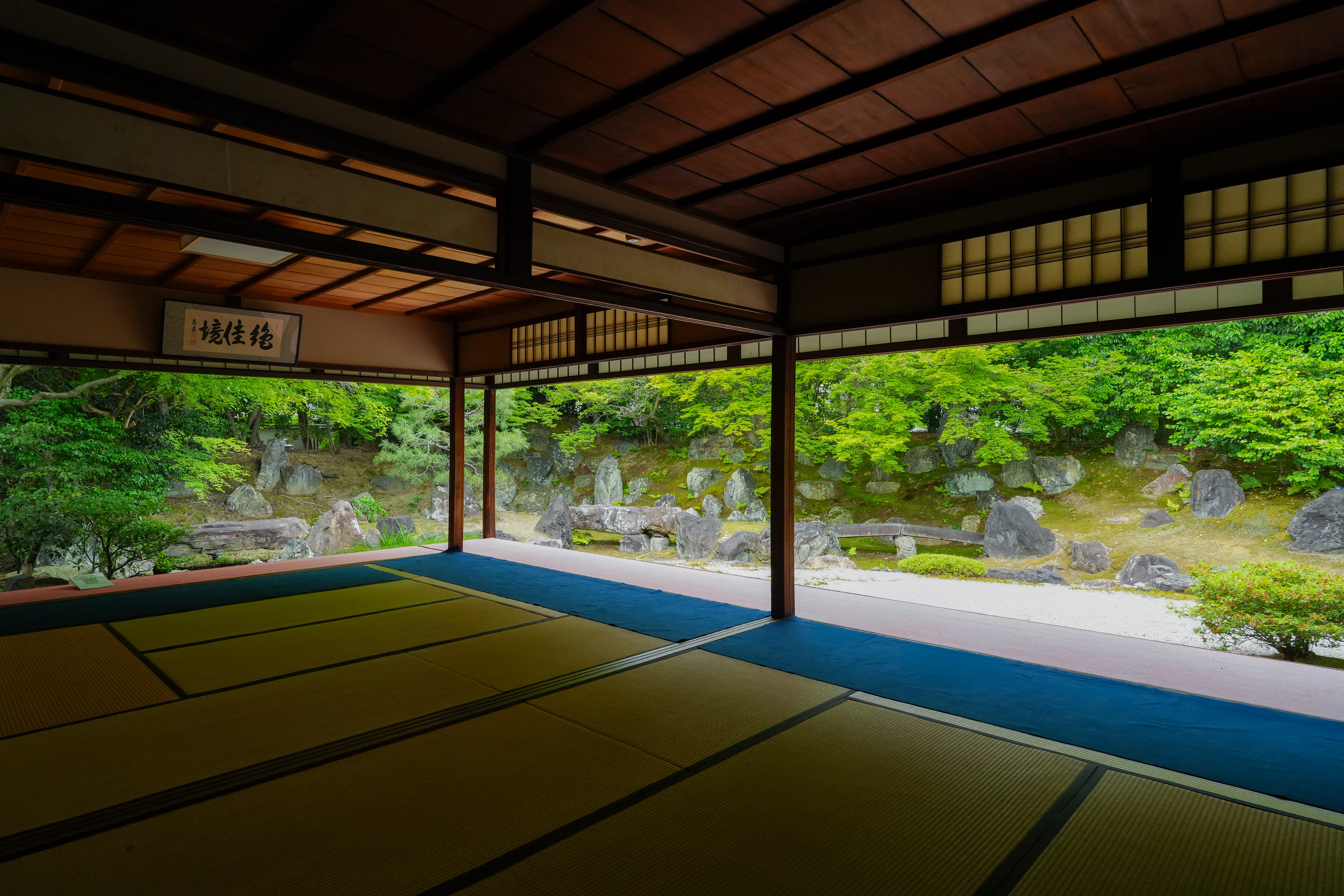 Kyoto temple garden landscape