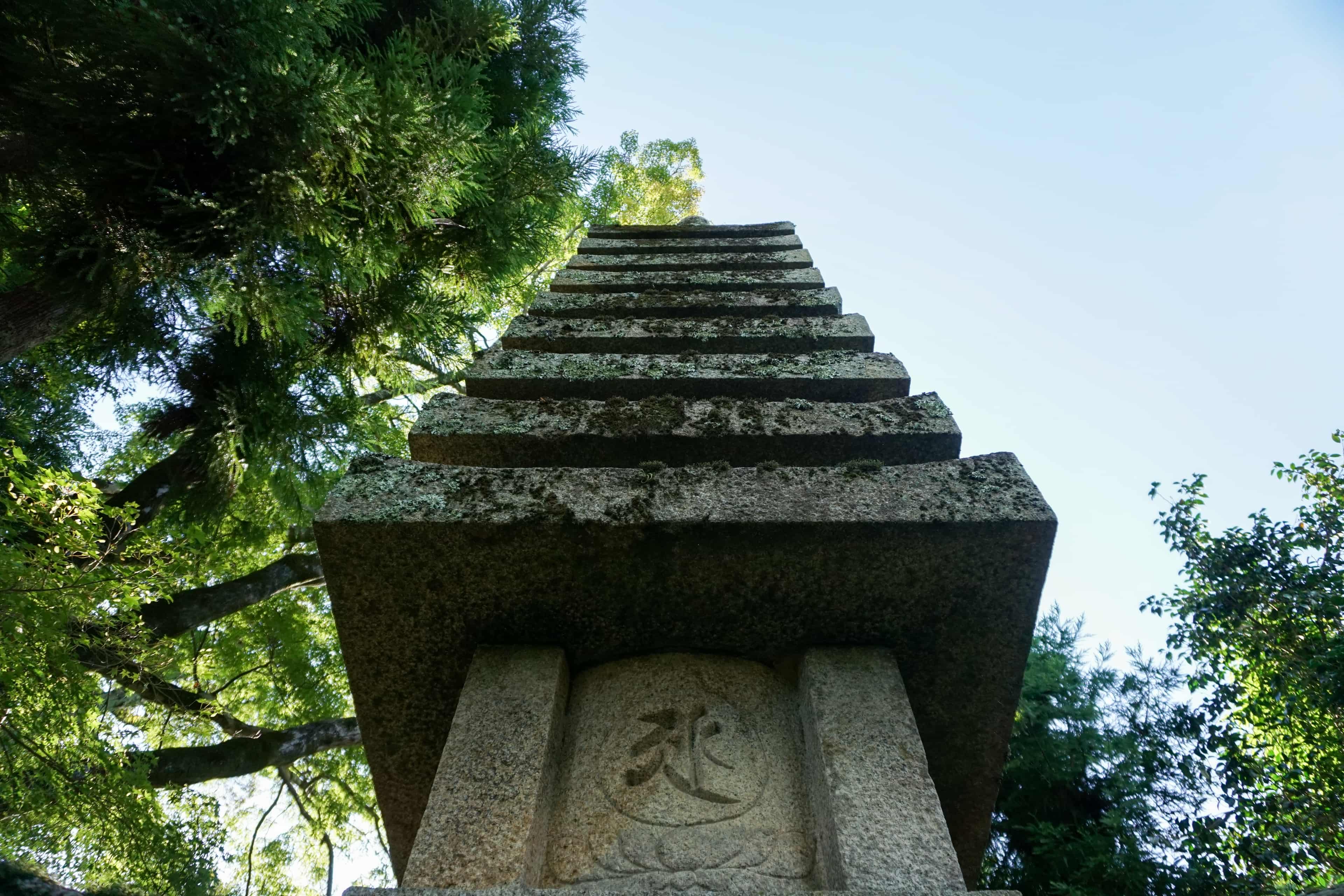 Silver Pavilion and Philosopher's Path Walk photo 7