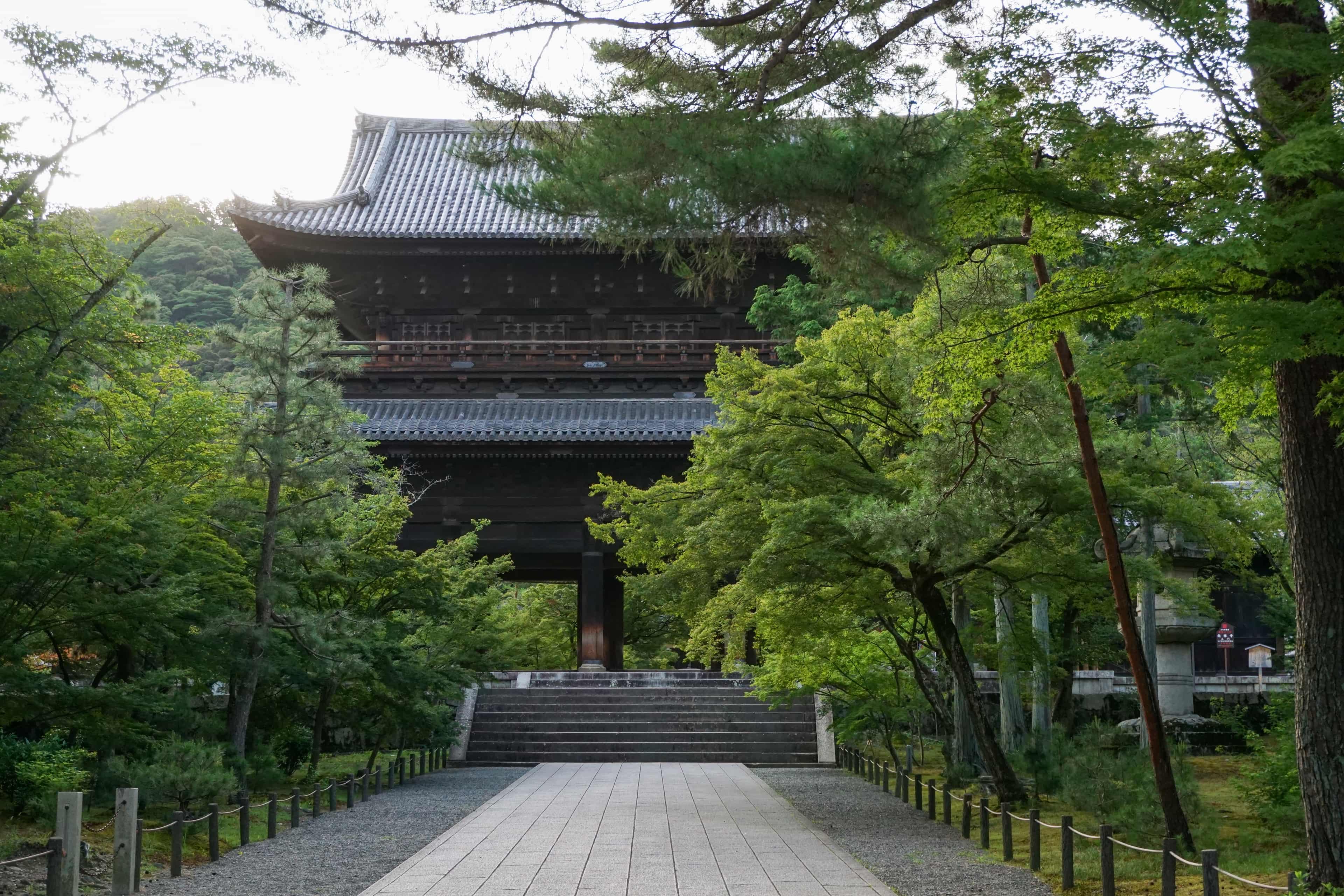 Nanzen-ji Zen Temple Walk photo 3
