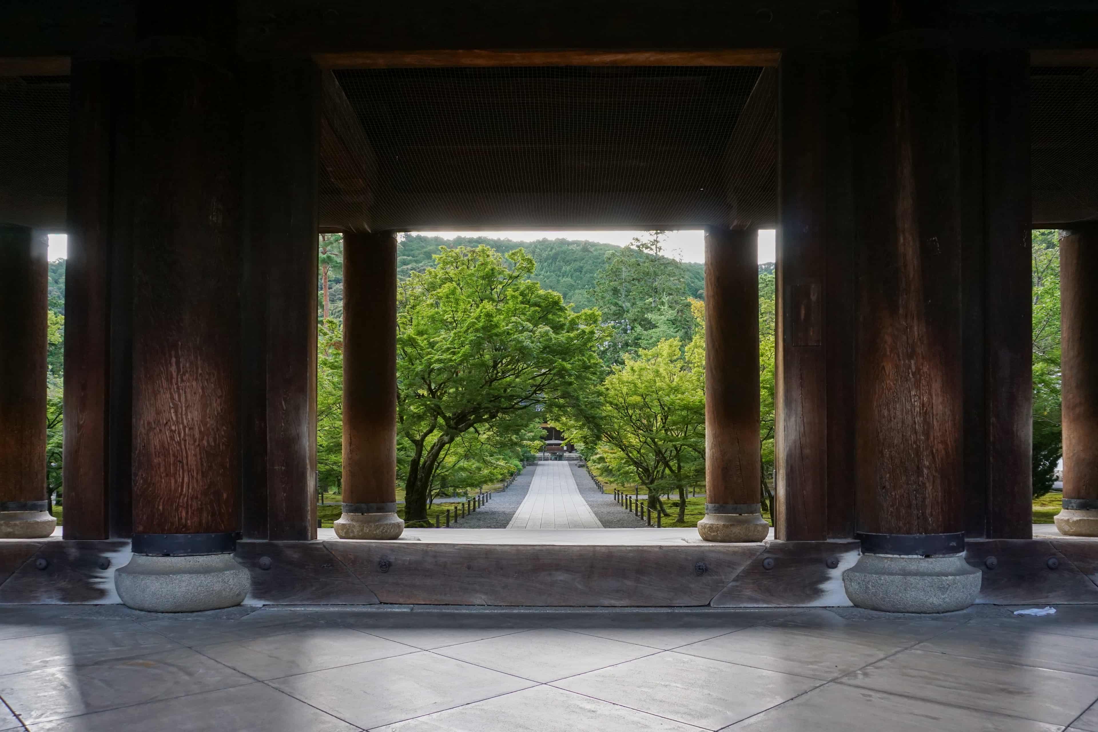 Nanzen-ji Zen Temple Walk photo 4