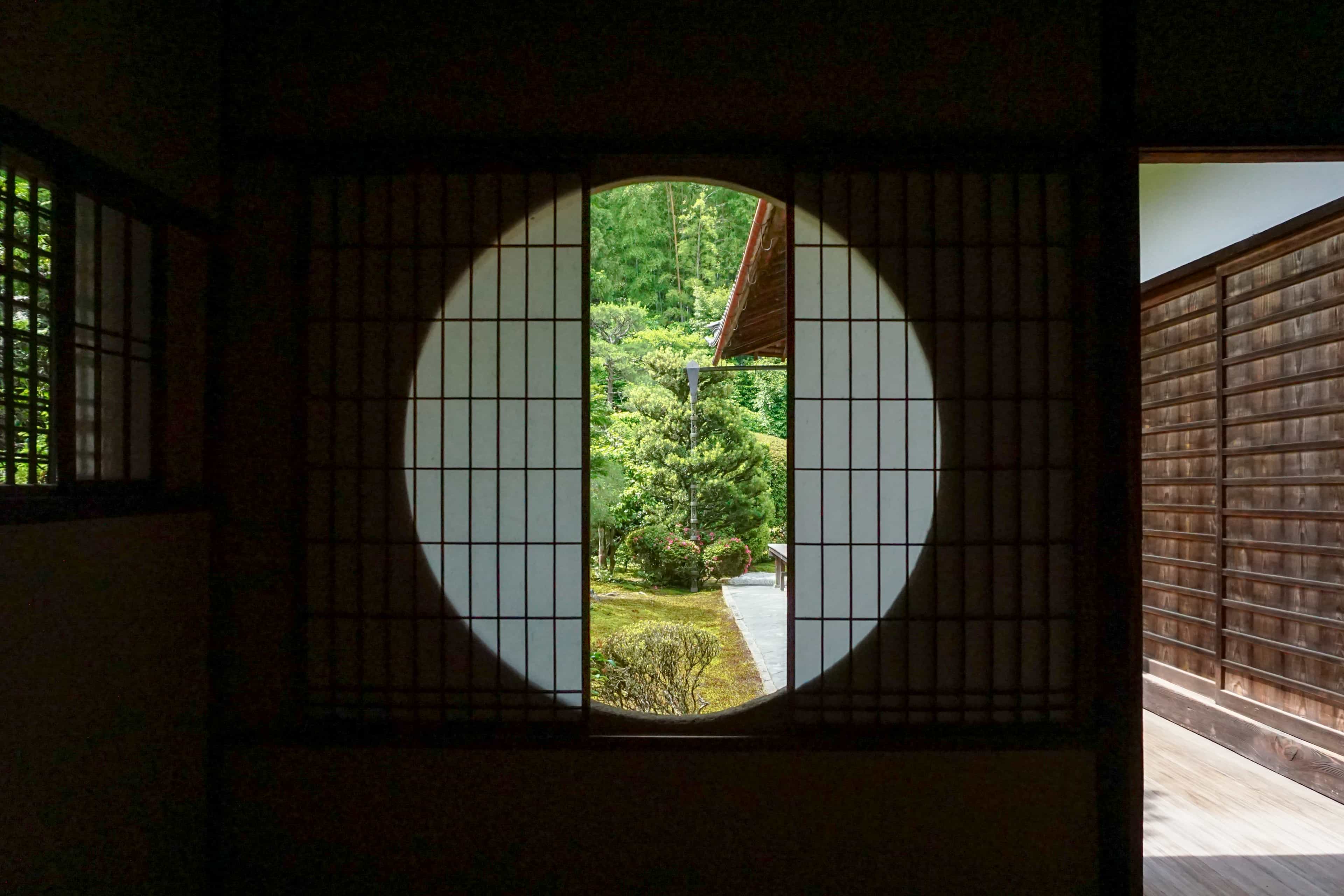 Zen Garden Deep Walk Image 8