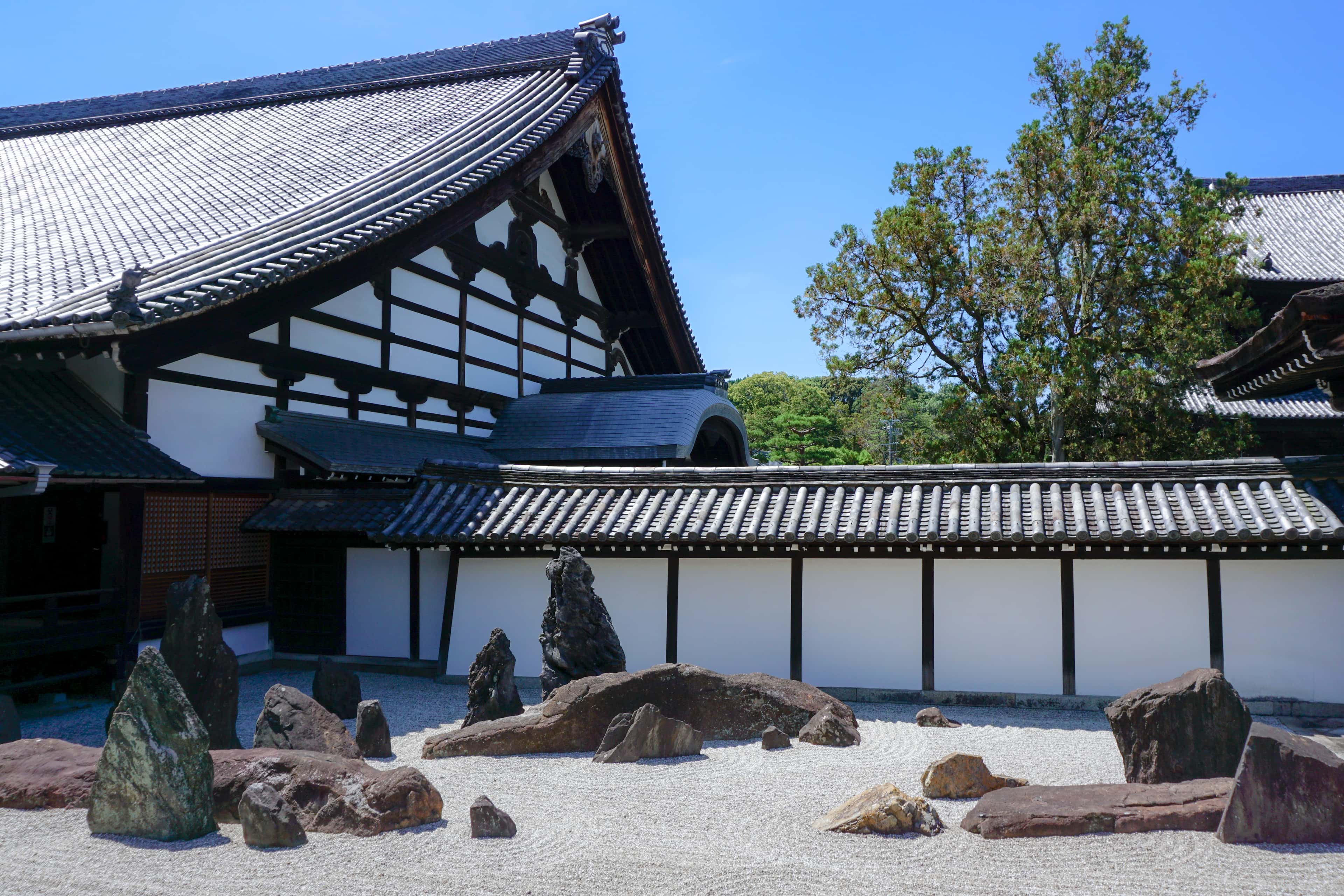 Zen Garden Deep Walk Image