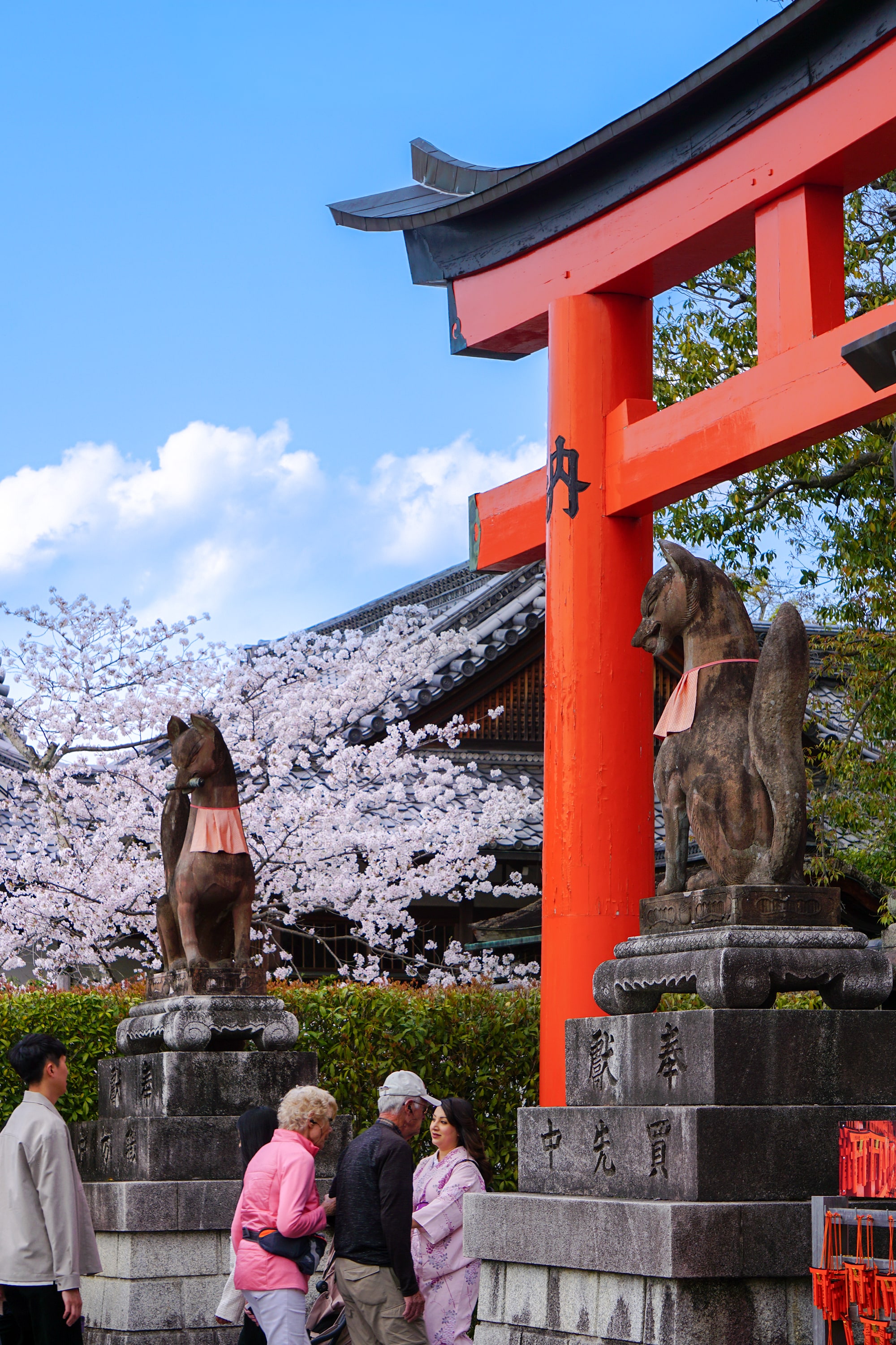 Fushimi Inari Taisha