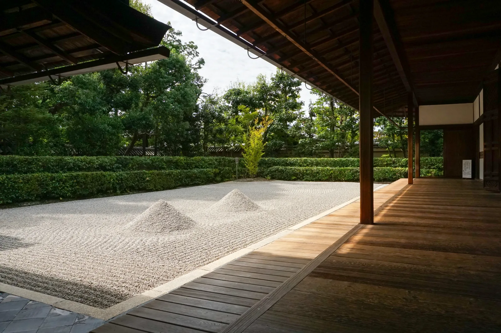 A temple garden at Daitoku-ji in northern Kyoto
