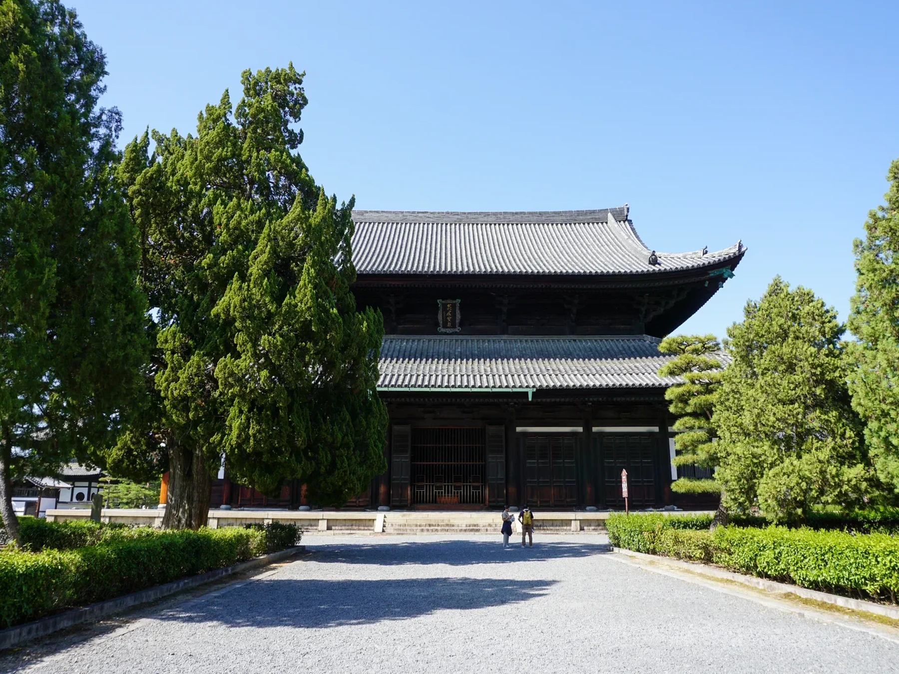 Main Hall on the Tofuku-ji temple approach